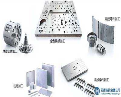 供應YT15鎢鋼YT15鎢鋼長條YT15圓棒YT15價格新報價