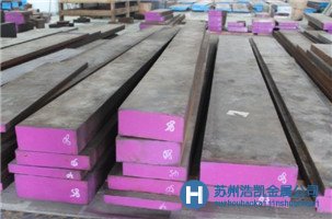 s136模具鋼批發,s136模具鋼供應商,蘇州S136