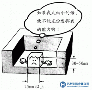 透氣鋼圓棒,日本新東透氣鋼,透氣鋼密度,透氣鋼