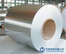 1cr13是什么材料,1cr13是什么材質(zhì),1cr13硬度,