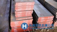 Cr12mov模具鋼廠家品牌  質(zhì)量放心