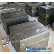 40Mn18Cr3無磁鋼的材質和用途