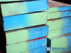 ASTM P3鋼_ASTMP3價格_ASTM P3合金鋼_ASTMP3現貨供應