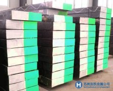 ASTM HK30鋼_ASTM HK30低合金鋼_ASTM HK30新價格